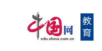 中國網(wǎng)教育
